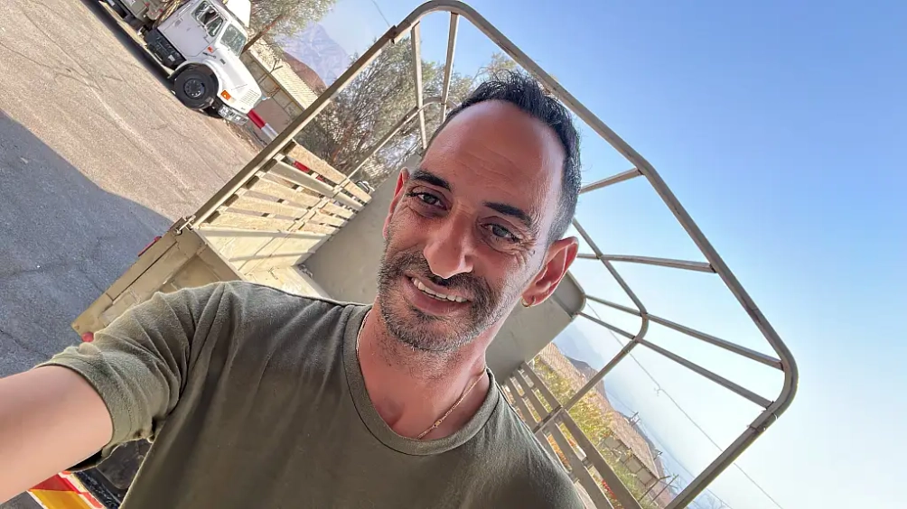 ברק