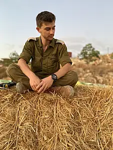 דתלש