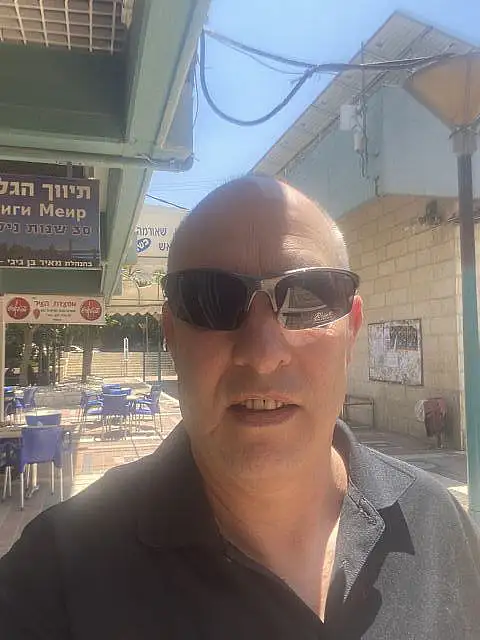 ערן