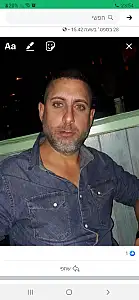 Dom