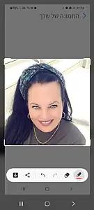 אוסנת