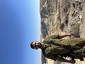 יעקב