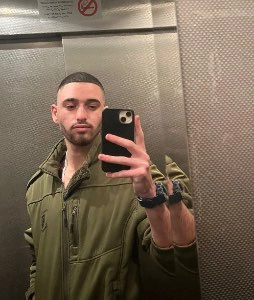 ג?וני