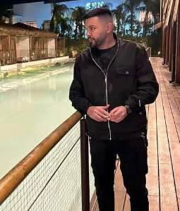 אושר