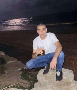 יוסף