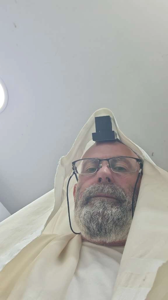 משה