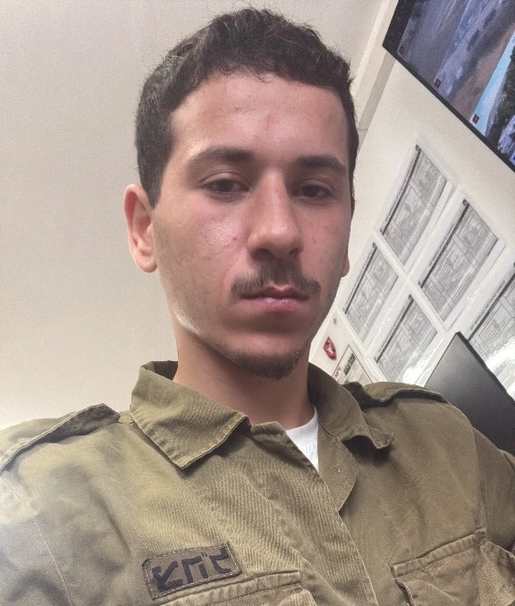 נועם 