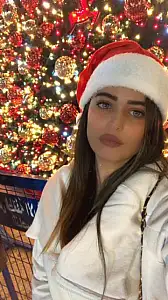 שירוש