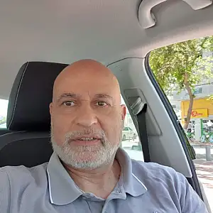 עמי
