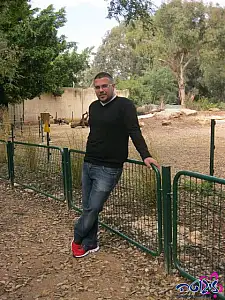 חן