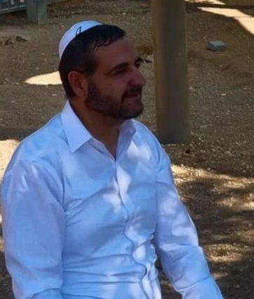 חן