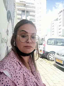 שיין