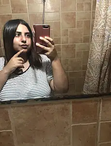 שובל