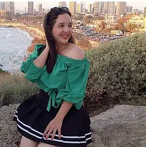 שרית