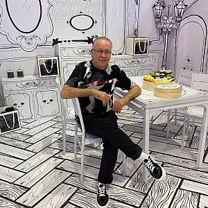 ארד