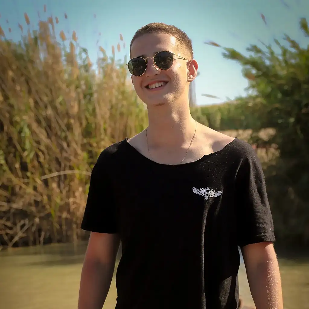 נתנאל 