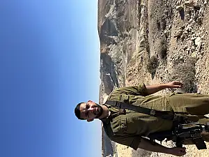 יעקב